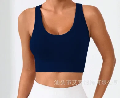 New Women's Seamless Yoga Tank Top with Eight Straps Cross Solid Color High Elastic Sports Bra and Bra Free Fitness Tank Top - Image 3