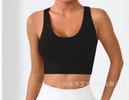 New Women's Seamless Yoga Tank Top with Eight Straps Cross Solid Color High Elastic Sports Bra and Bra Free Fitness Tank Top